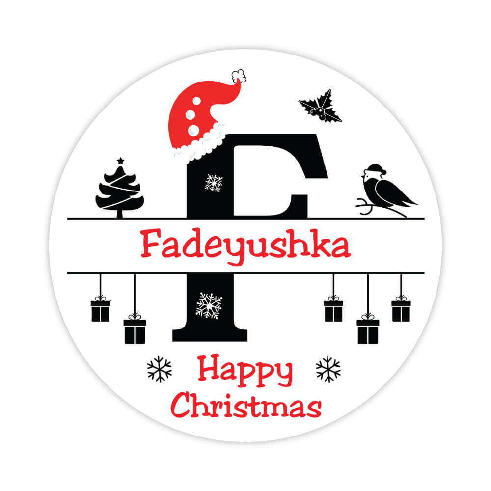 Christmas Letter F Sticker