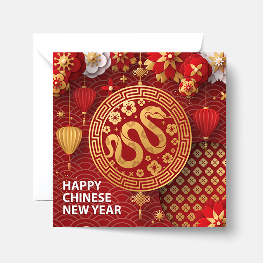 chinese new year card