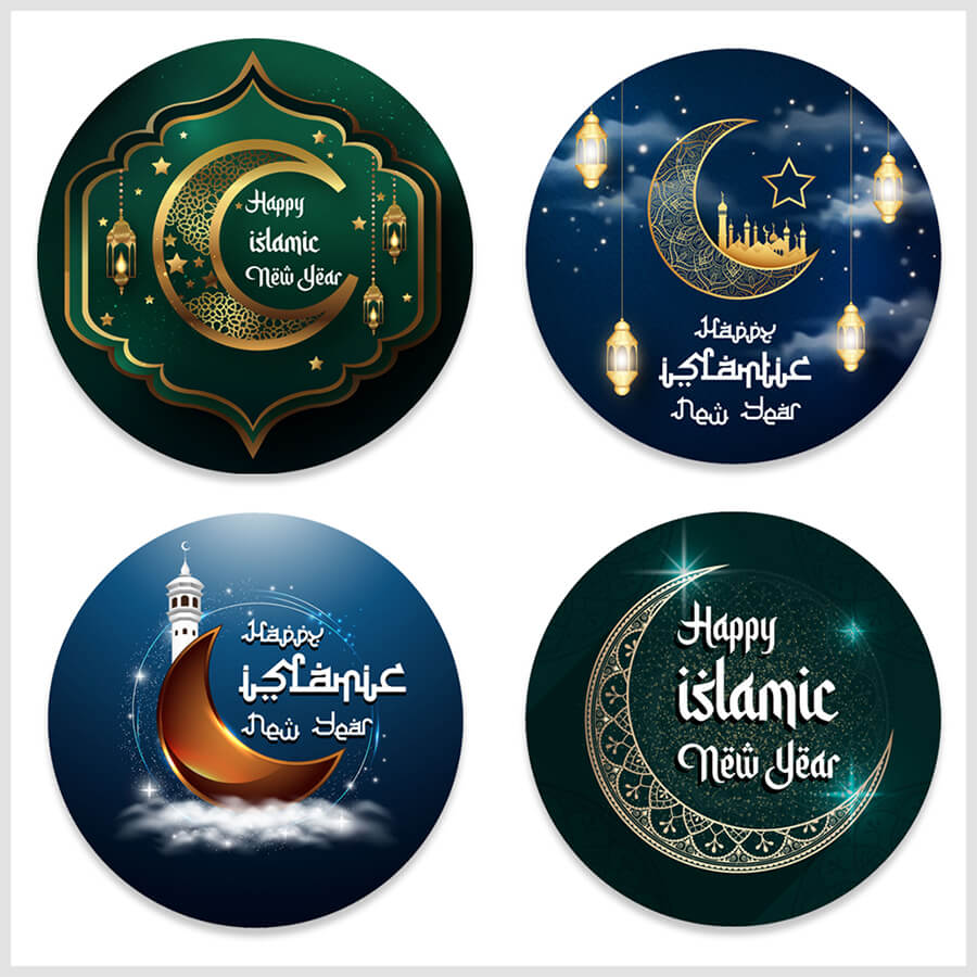 Islamic New Year Sticker